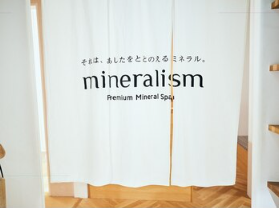 mineralism GINZA　銀座　サウナ