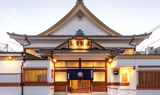 深川温泉 常盤湯　日本橋　サウナ